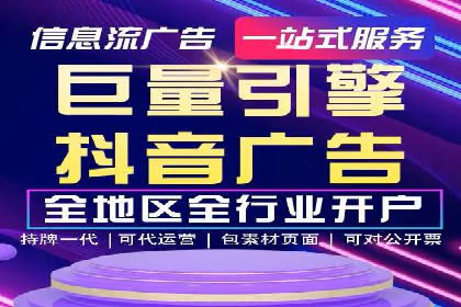 案例分享：SEM公司在疫情期间的广告策略调整与成效