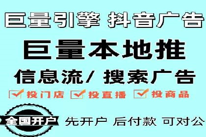 汽车行业如何利用竞价SEM提升品牌知名度